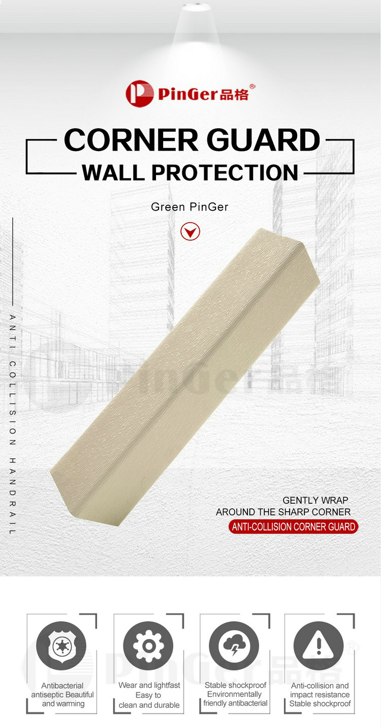 2mm Plastic Wall Corner Protectors