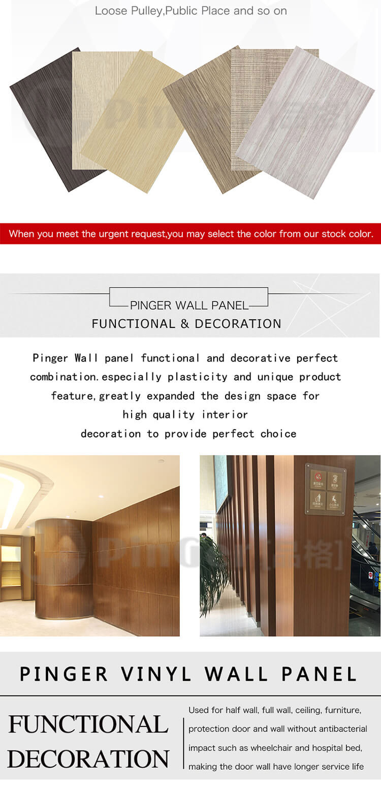 Lembar Pvc Plastik Untuk Dinding