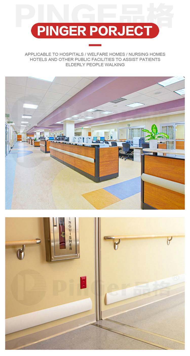 Hospitals High Strength Anti-Collision Wall Guards