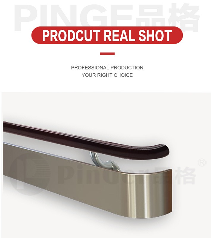 Solid Wood With Stainless Steel Wall Guard Handrail