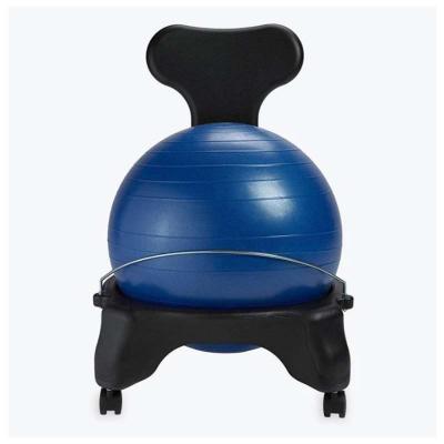 Exercise Stability Yoga Ball Premium  Ergonomic Chair