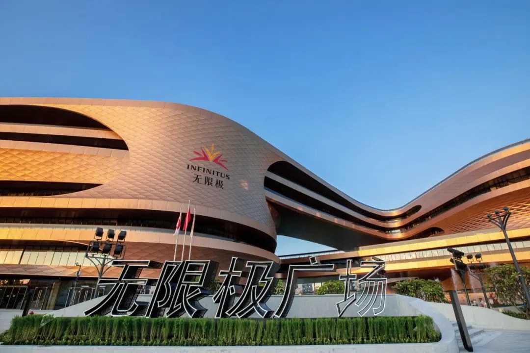 Tur Kantor Baru Pinger: Panel yang Dikembangkan Sendiri Mendefinisikan Ulang Ruang Kerja Modern