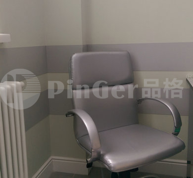 Rel Pelindung Dinding Tinggi 200mm