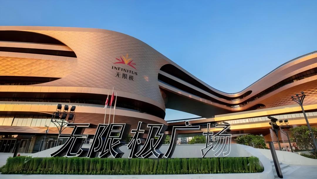 Tur Kantor Baru Pinger: Panel yang Dikembangkan Sendiri Mendefinisikan Ulang Ruang Kerja Modern