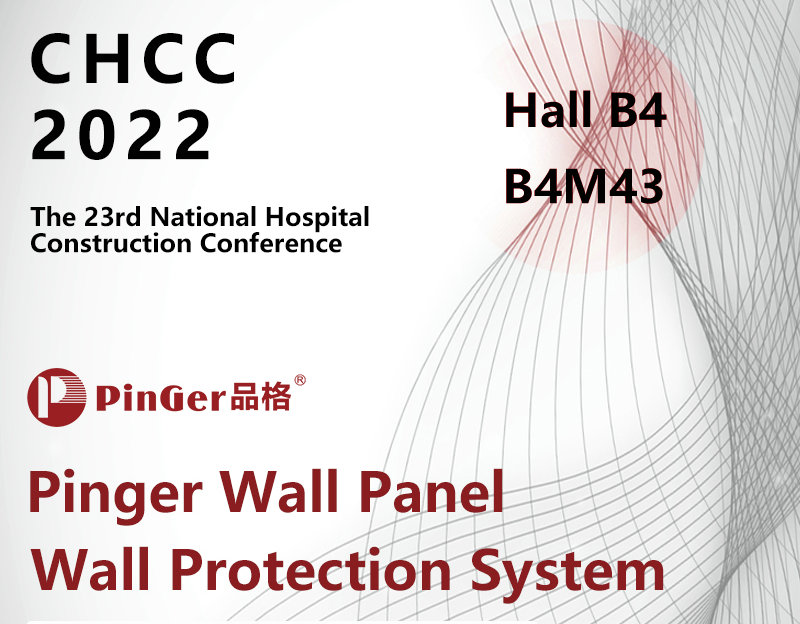 Konferensi Pembangunan Rumah Sakit Nasional CHCC 2022 ke-23