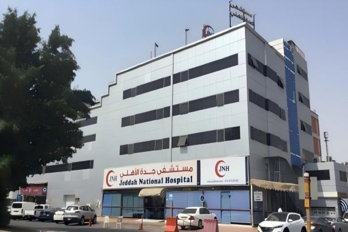 Rumah Sakit Nasional Jeddah: Pegangan Tangan Pinger HR1403 yang Tahan Lama dan Aman