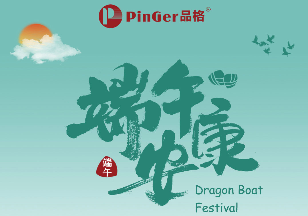 Pemberitahuan Liburan untuk Festival Boat Dragon