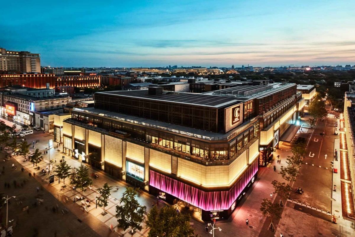 Proyek Pusat Wangfu Beijing