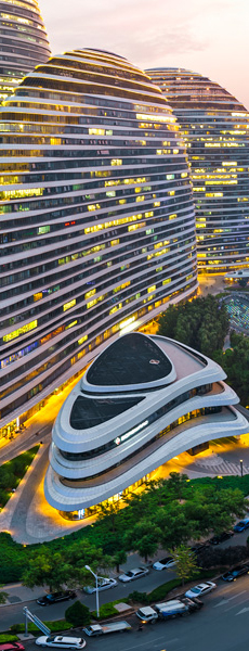 Cina · Beijing