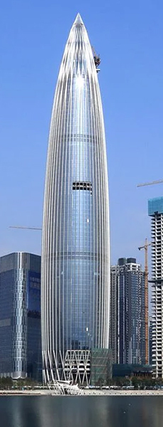Tiongkok · Shenzhen